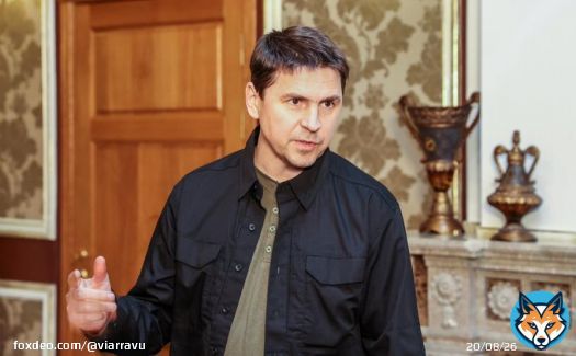 Михаил Подоляк назвал предложение патриарха Московского и всея Руси Кирилла объявить 6-7 января так называемое Рождественское перемирие между Россией и Украиной 'циничной ловушкой'. 'РПЦ не является авторитетом для глобального православия и выступаетает лишь как пропагандист войны'