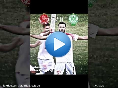 Wydad 21/22 #wydadathleticclub #winners2005 #wac #الوداد_الرياضي