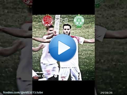 Wydad 21/22 #wydadathleticclub #winners2005 #wac #الوداد_الرياضي