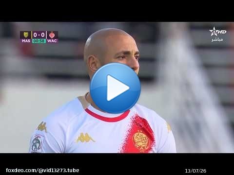 Résumé du match Wydad Casablanca contre Maghreb Fès 0-1 | Objectifs du Wydad Casablanca contre Ma...