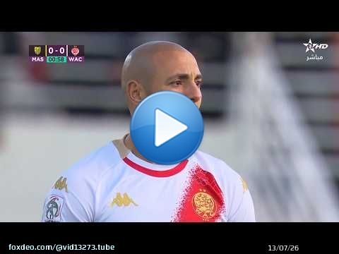 Résumé du match Wydad Casablanca contre Maghreb Fès 0-1 | Objectifs du Wydad Casablanca contre Ma...
