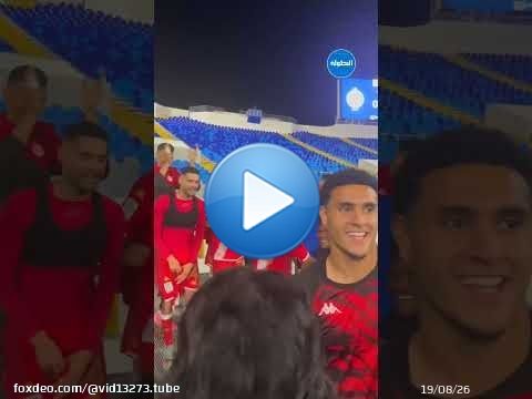 La joie des joueurs du Wydad après leur victoire contre le Raja lors du derby \ud83d\udd34\u26aa\ufe0f