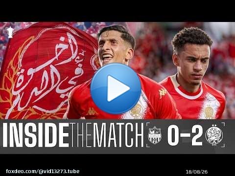 INSIDE THE MATCH | 2 Goals, Next Round | RBM 0-2 WAC \ud83d\udd34\ud83c\udfc6