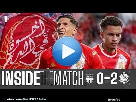 INSIDE THE MATCH | 2 Goals, Next Round | RBM 0-2 WAC \ud83d\udd34\ud83c\udfc6