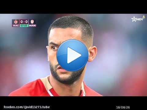 ملخص مباراة الوداد المغربي و حسنية أكادير 3-2 اليوم | اهداف مباراة الوداد وحنسية اكادير | هدف عالمي