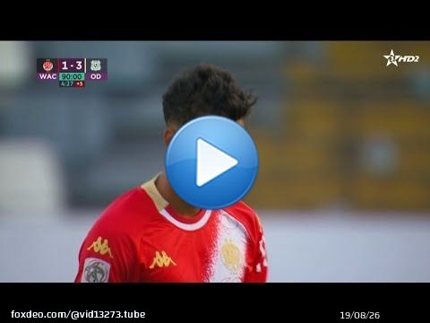 ملخص مباراة الوداد الرياضي وأولمبي الدشيرة 3-1| الوداد يواصل السقوط| WAC vs OD