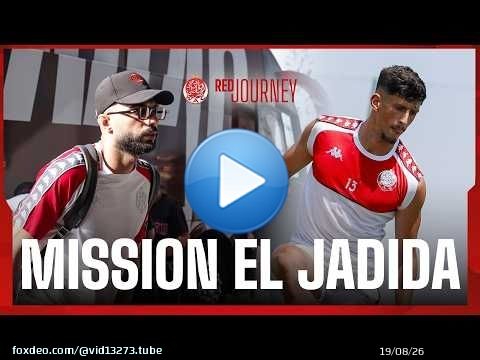 RED JOURNEY | No Time to Dwell: Training & Travel to Face DHJ