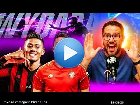 جديد الوداد.. العسري باغي الكاش؟ فشل صفقة فاكا! عودة الحرس القديم وميركاتو الوداد ما سالاش \ud83d\udd25