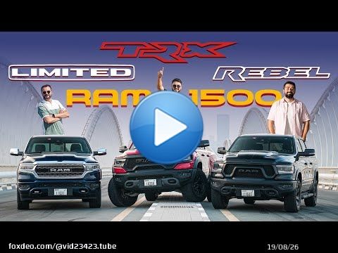 تجربتنا لأقوى وأفخم بيك أب RAM TRX , Limited , REBEL