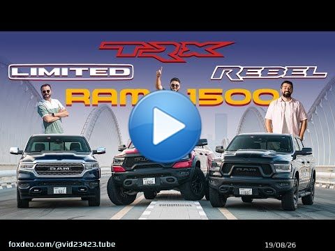 تجربتنا لأقوى وأفخم بيك أب RAM TRX , Limited , REBEL