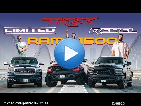 تجربتنا لأقوى وأفخم بيك أب RAM TRX , Limited , REBEL