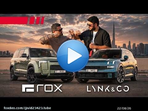 روكس 01 ضد لينك&كو 900| راس براس