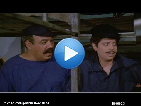 عندما تفوقت اسعاد يونس على نجوم الكوميديافى هذا الفيلم امراة فى سجن الرجال
