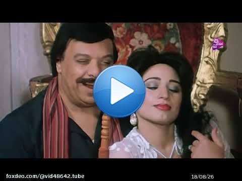 فيلم شباب لكل الأجيال وحيد سيف ومحمد الحلو وروعه الكاتب