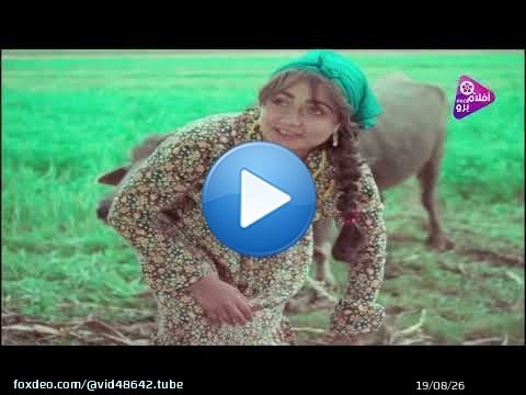 قالتو تعالى افرجك على الجنه