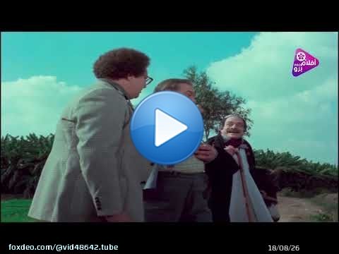 كل غصب عنه وراح المستشفى من كثر الاكل