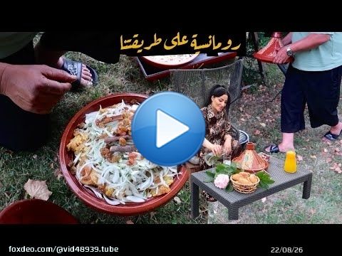 ️هضرة خفيفة … وبعض المرات الحب كيبان فالحوايج الصغيرة لي ما كيشوفهم حتى واحد