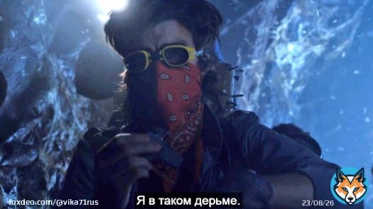 когда вся жизнь как пятница 13 которая началась сегодня :