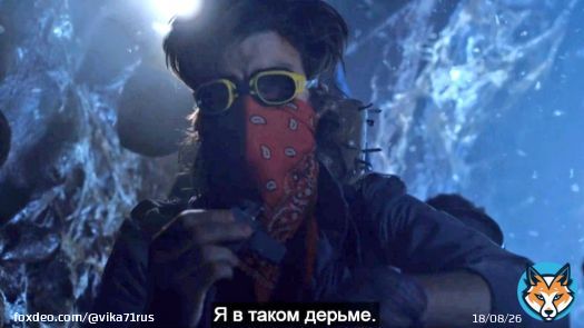 когда вся жизнь как пятница 13 которая началась сегодня :