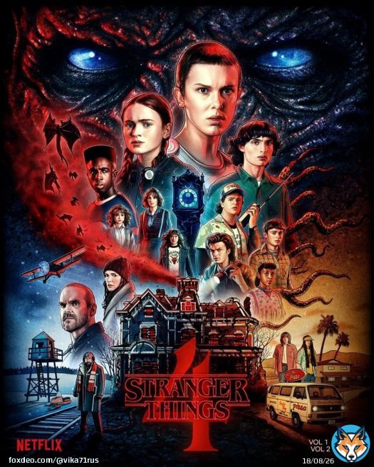с днем премьер осд и оби-ван кеноби