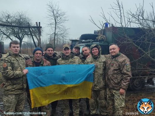 Good morning everyone!#StandWithUkraine #StopWar #StopPutinNOW #UkraineWar #WorldWar #russiaisateroriststate #RussiaisATerroistState #SlavaUkraine