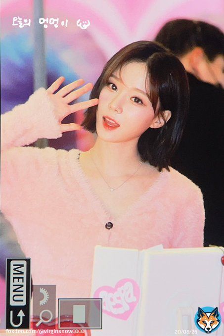 230302  #aespa #에스파  #WINTER #윈터