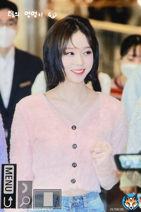 230302  #aespa #에스파  #WINTER #윈터