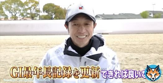大阪杯「武豊、GI最年長記録更新！！」 桜花賞「武豊、GI最年長記録更新！！」&larr;？ 皐月賞「武豊、GI最年長記録更新！！」&larr;？？ 春天「武豊、GI最年長記録更新！！」&larr;？？？  毎週記録更新、全然ありそうなんだよなぁ&hellip;。