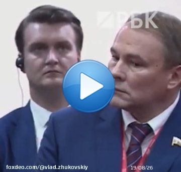 Ваши лица, когда у вас 225 дней &laquo;всё идёт по плану&raquo;. И вы &laquo;всерьёз ещё ничего не начинали&raquo;. Матвиенко на саммите G-20 обратилась к Украине: &laquo;Давайте прямо сегодня сядем за стол переговоров! Давайте попытаемся понять другдруга! Мы за переговоры, диалог, мирное решение кризиса!&raquo;