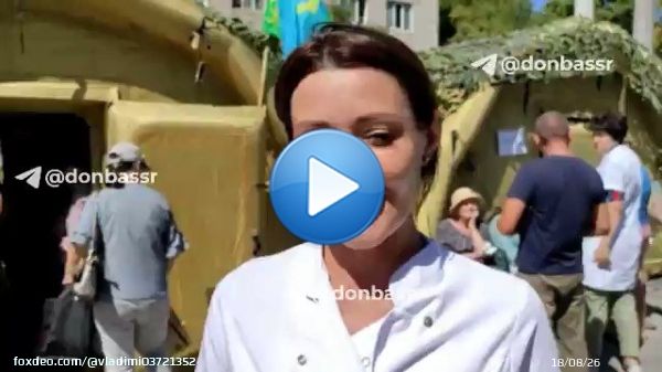 Российский юрист Марина Савко отказалась от отпуска и отправилась волонтером  - помогать налаживать мирную жизнь в Донбассе.  Рассказала она каналу Донбасс решает.