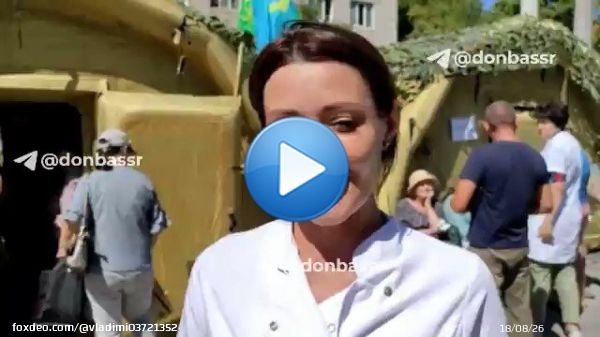 Российский юрист Марина Савко отказалась от отпуска и отправилась волонтером  - помогать налаживать мирную жизнь в Донбассе.  Рассказала она каналу Донбасс решает.