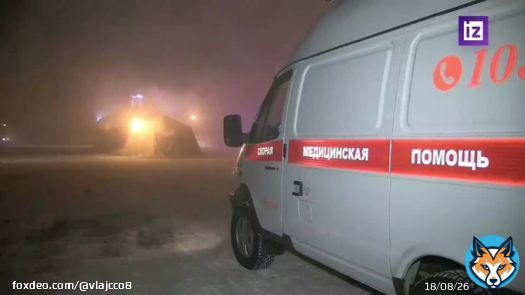Несмотря на мороз -53&deg;C, жители Якутии готовятся встречать православный праздник Крещение Господне