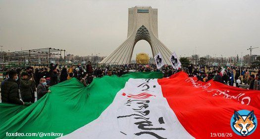 #می_آیم_چون تا ما هستیم نوبت به بنی هاشم نمیرسه! چه برسه به خیمه&zwnj;ها ..! ما دفاع آخرهای انقلاب نیستیم؛ اگه یه روز قرار باشه ایران اسلامی  نباشه؛ مطمئن باشید ما اون روز نیستیم و  خیلی قبل&zwnj;ترش بر بدنهای ما اسب  تاختند... دفاع از حرم ، وظیفه تکتک ماست.