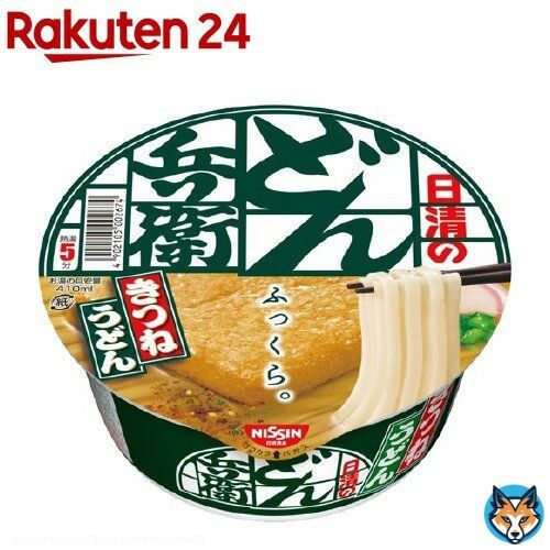 #ローソン日清どん兵衛　食べたい　#きつねうどん　#ローソン　#年末年始　#年越しうどん 日清のどん兵衛 きつねうどん 西(95g*12食入)【日清のどん兵衛】 [楽天]  #rakuafl