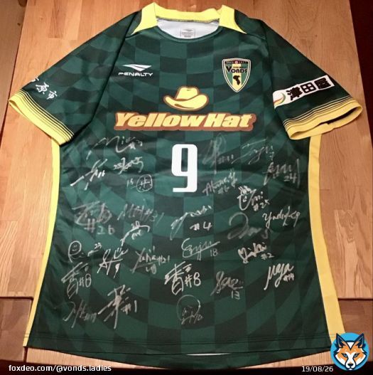Gl&uuml;ckwunsch ご当選おめでとうございます  この度はユニフォームプレゼント企画にご応募いただきありがとうございました。  引き続き「VONDS市原FCレディース」並びに「VONDS市原FC」の応援よろしくお願いいたします！  #vonds #vonds市原 #vonds市原fcレディースQuote