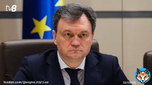 Приднестровье необходимо демилитаризовать, - новоизбранный премьер-министр Молдовы Дорин Речан  #Kremlin #Crimea #ATACMS #Ukrainian #Bakhmut #войнасукраиной #Vuhledar #Ramstein #Russian #RussiaIsANaziState