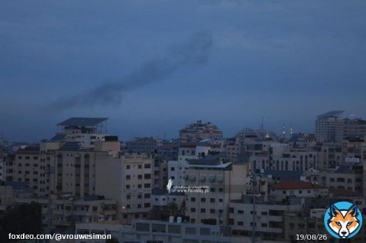 Israeli occupation forces bombed on Thursday dawn several areas in Gaza city.#FreePalestine  #Palestine  #فلسطين #فلسطين_قضية_الشرفاء  #IsraeliCrimes  #IsraeliApartheid  #IsraeliTerrorism