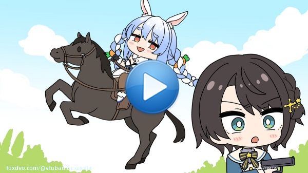 ヘリに爆撃されるぺこらを家に入れなかった結果、馬を奪われるスバル  【フルver】  #ぺこらーと #プロテインザスバル