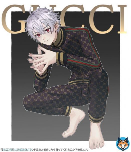 #kuzuart グッチの擬人化(&yen;412,500)