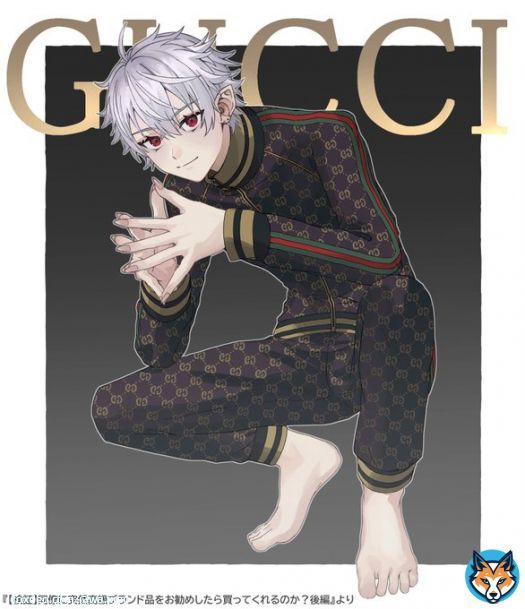 #kuzuart グッチの擬人化(&yen;412,500)