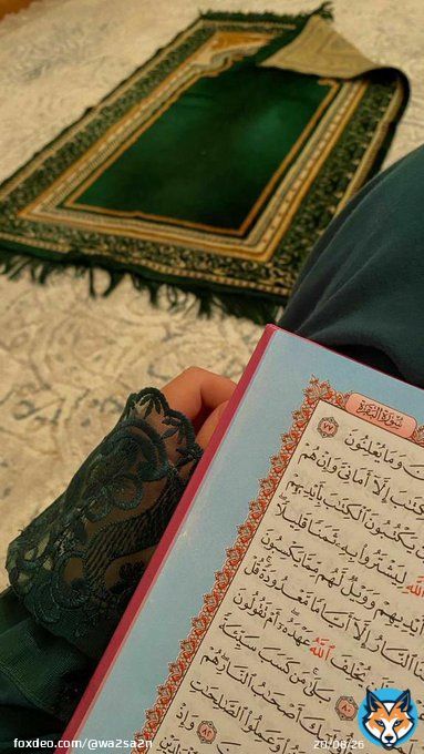 اللهم اجعل خير عُمري آخره، وخير عملي خواتمه، وخير أيامي يوم ألقاك.  #ليله_القدر_خير_من_الف_شهر  #عيد_الفطر