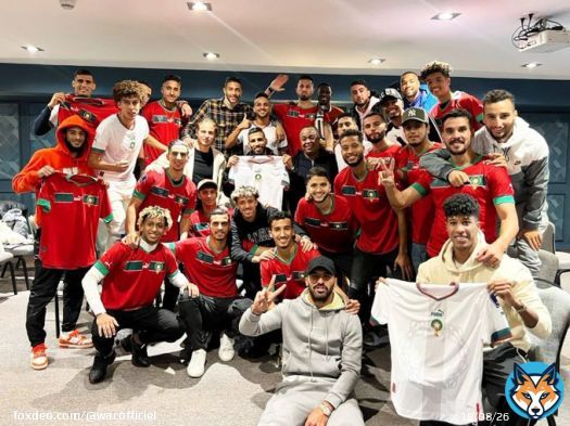 Dima Maghrib !   #DimaWydad