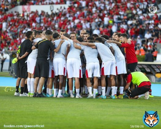 J I B O U H A !  #DimaWydad #CAFCLFINAL