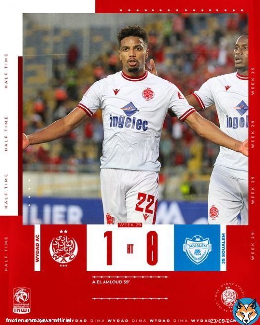 Halfway through and we're in control. The second half is an opportunity to solidify our lead!   #DimaWydad