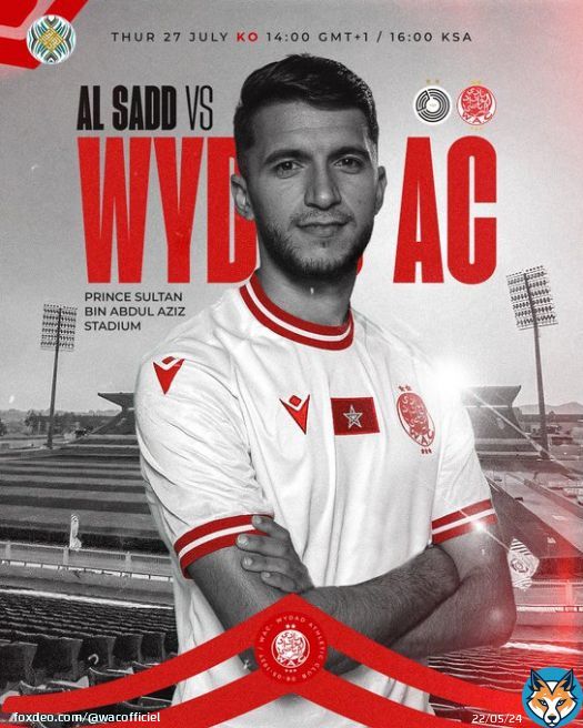 Next Showdown: Al Sadd vs. WAC   Mark your calendars!  #DimaWydad