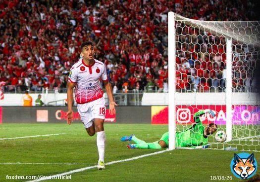 مرحبا @AlAhly  سعداء بلقائكم مرة اخرى هذا     ...المساء. هنا وقفنا آخر مرة #DimaWydad #Togetherforever #جيبوهاياالولاد #TotalCAFCL