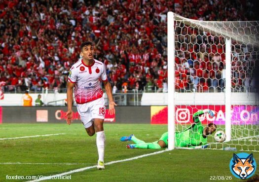 مرحبا @AlAhly  سعداء بلقائكم مرة اخرى هذا     ...المساء. هنا وقفنا آخر مرة #DimaWydad #Togetherforever #جيبوهاياالولاد #TotalCAFCL