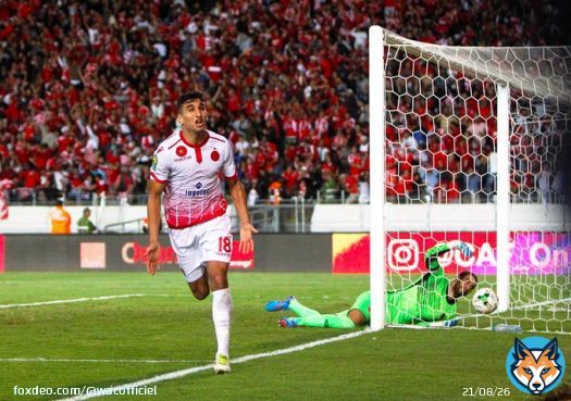 مرحبا @AlAhly  سعداء بلقائكم مرة اخرى هذا     ...المساء. هنا وقفنا آخر مرة #DimaWydad #Togetherforever #جيبوهاياالولاد #TotalCAFCL