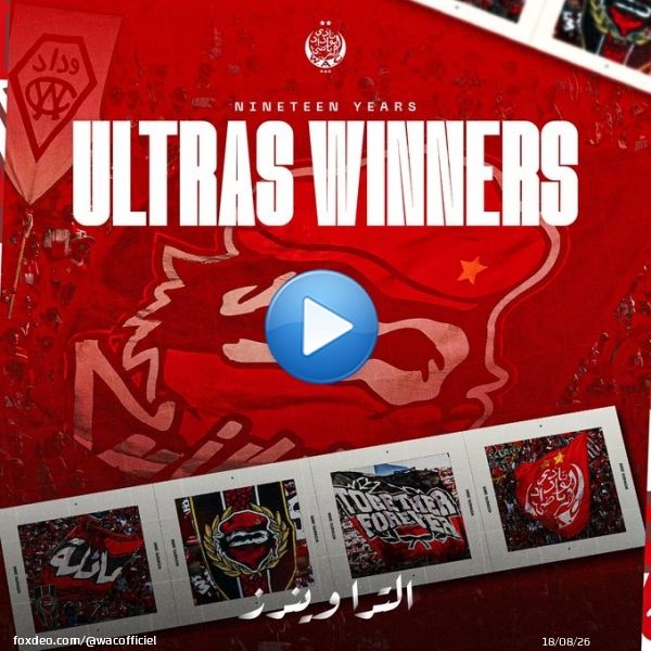 Cheers to 19 years of unforgettable moments and unstoppable energy! Happy anniversary, Ultras Winners 2005!   #DimaWydad