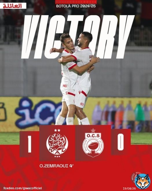 Full-time  Three points in the bag   #DimaWydad